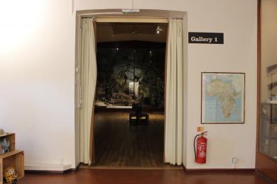 Gallery 1 entrance