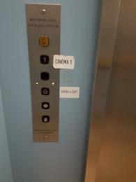Buttons inside Cinema 1 lift