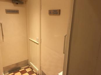 Toilet / Baby Change Entrance