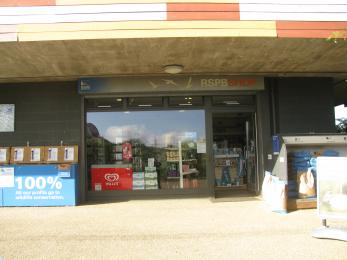 Entrance to the shop