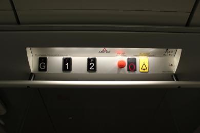 Inside of lift showing buttons 