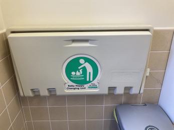 Baby Changing Facility