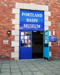 Portland Basin Museum main entrance