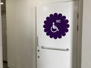 Entrance to Disabled WC is at the front of the ladies section in the toilet block