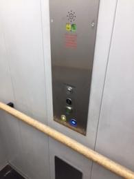 Lift buttons