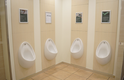 Image of the 4 urinals in the Men's toilets.