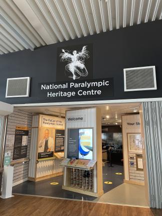 Image of the front entrance into the Paralympic Heritage Centre from the Cafe area of Stoke Mandeville Stadium